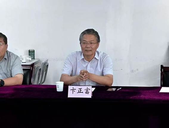 微信图片_20230907212656