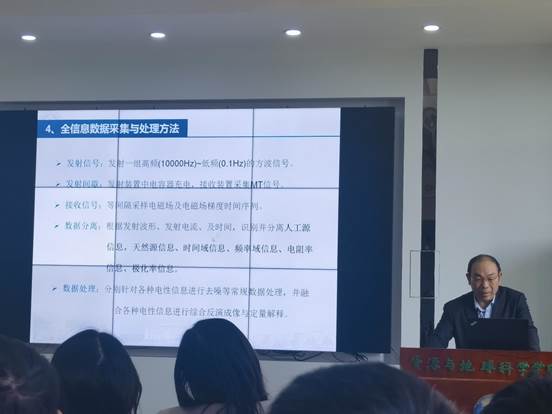 微信图片_20230227212930